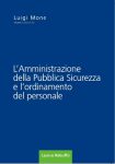 Laurus_M1_Amministrazione_della_Pubblica_Sicurezza_e_ordinamento_del_personale_copertina_web