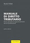 018_Manuale_di_Diritto_Tributario_Niccolo_Pollari_V_dizione_COPERTINA200X280 - Copia