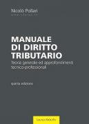 018_Manuale_di_Diritto_Tributario_Niccolo_Pollari_V_dizione_COPERTINA200X280 - Copia